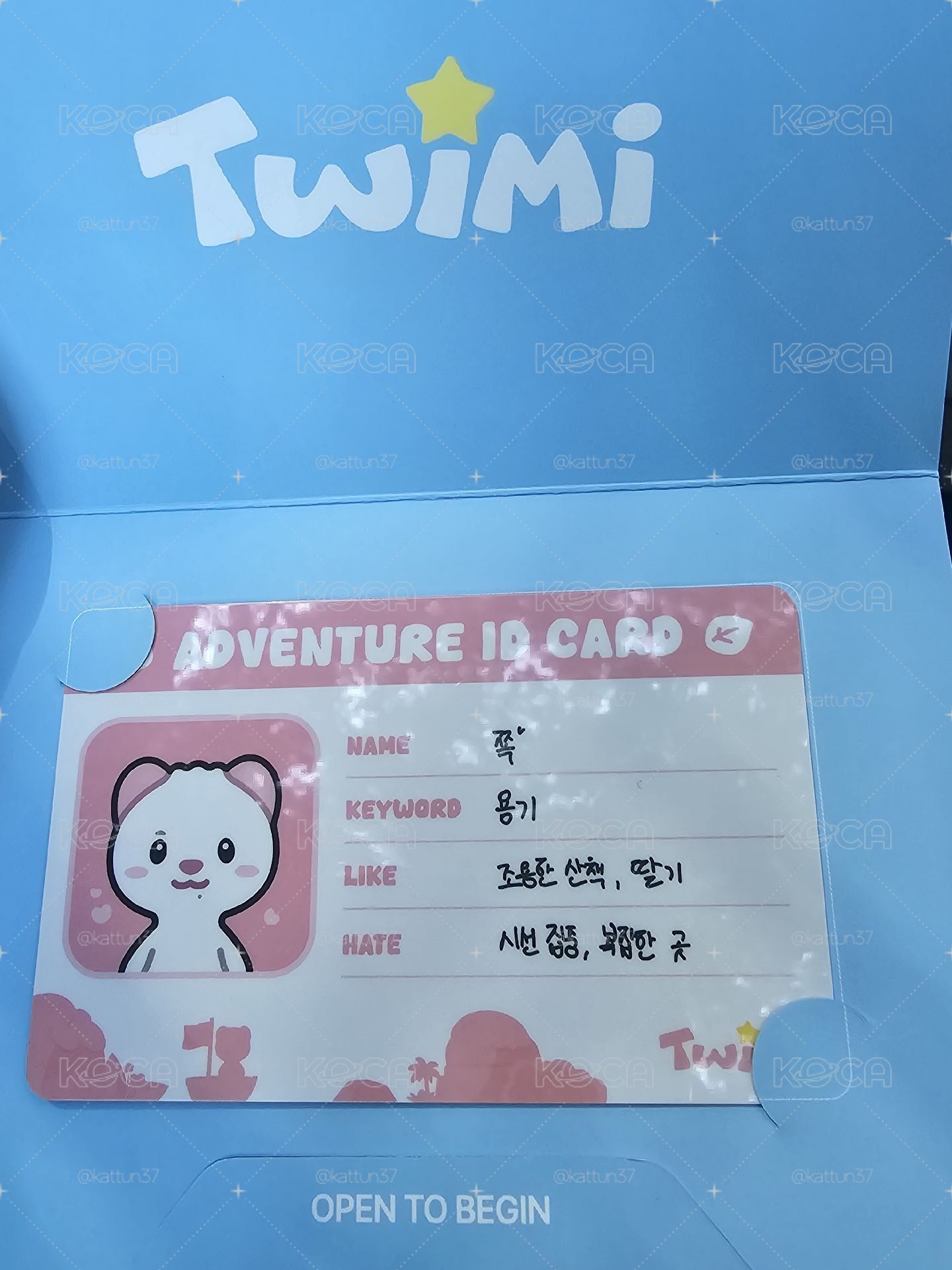 TWS 申惟 7萬滿額禮