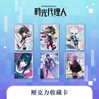 M. O. D 壓克力收藏卡