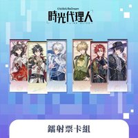 M. O. D 鐳射票卡組