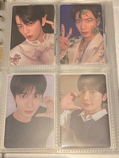 TXT