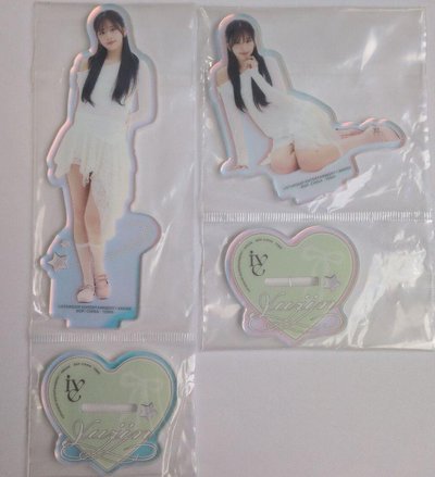 安 一番賞 A+B賞 set
