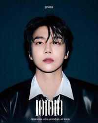 JINHO