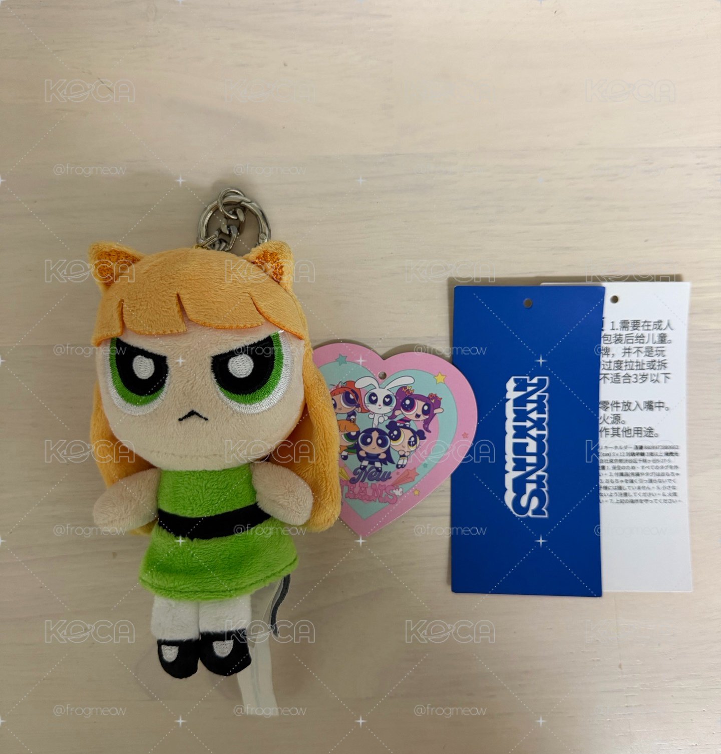 Haerin 小女警吊飾