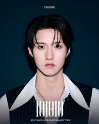 YEO ONE