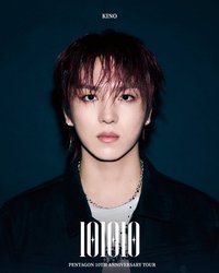 KINO