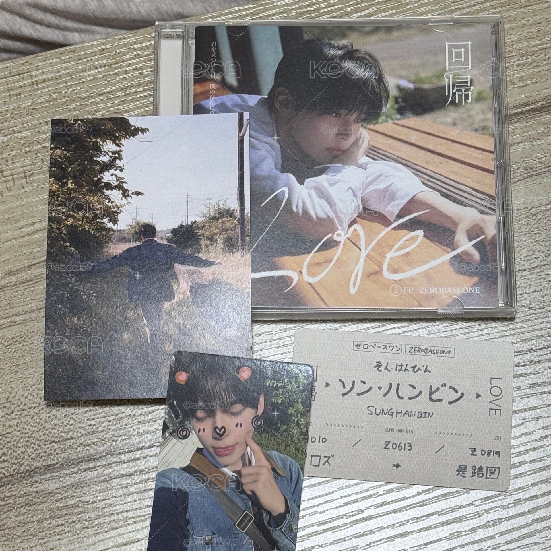 現貨/塗鴉彬全專