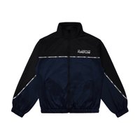 TRACK JACKET