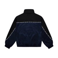 TRACK JACKET