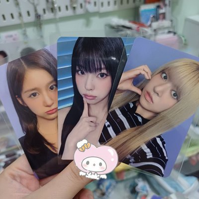 Nmixx 末簽中簽
