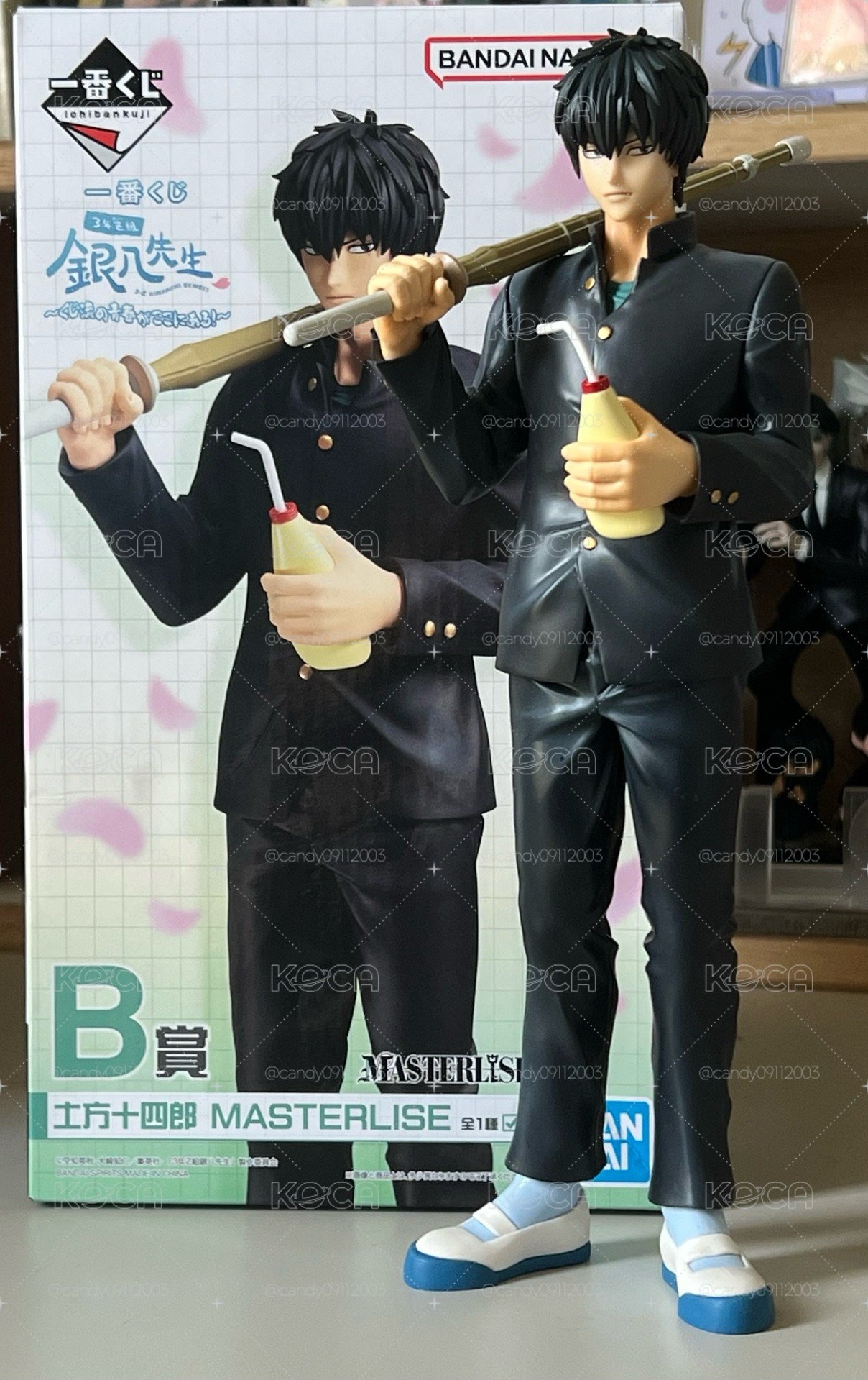 銀八老師3z 一番賞B賞 土方