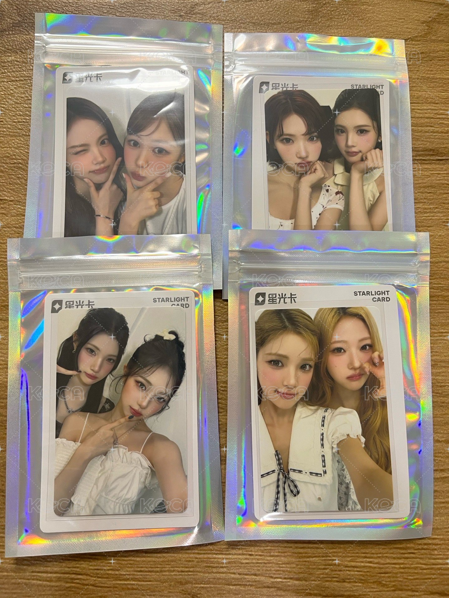 2星set