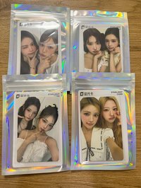 2星set