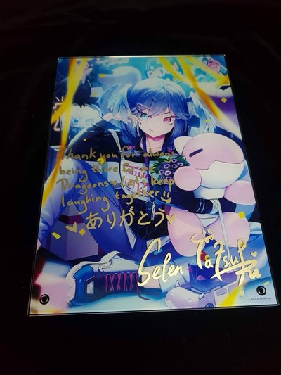 Selen 2022生日套盤 可議價 拆售請私訊