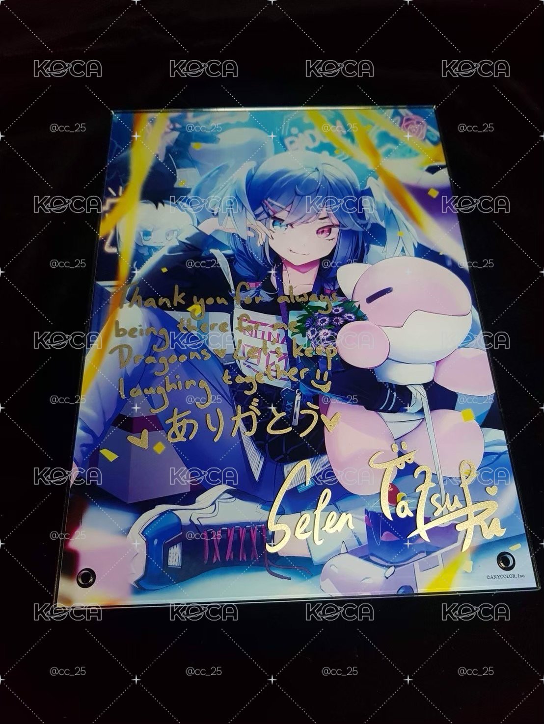 Selen 2022生日套盤 可議價 拆售請私訊