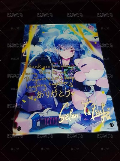 Selen 2022生日套盤 可議價 拆售請私訊
