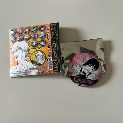 鏈鋸人 小紅 浮雕徽章 vol.2