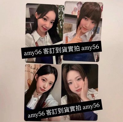 代購 zena 咖啡廳 簽售卡