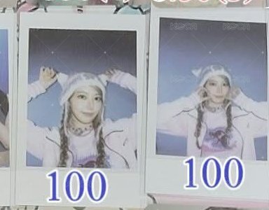 比心+貓耳兩張