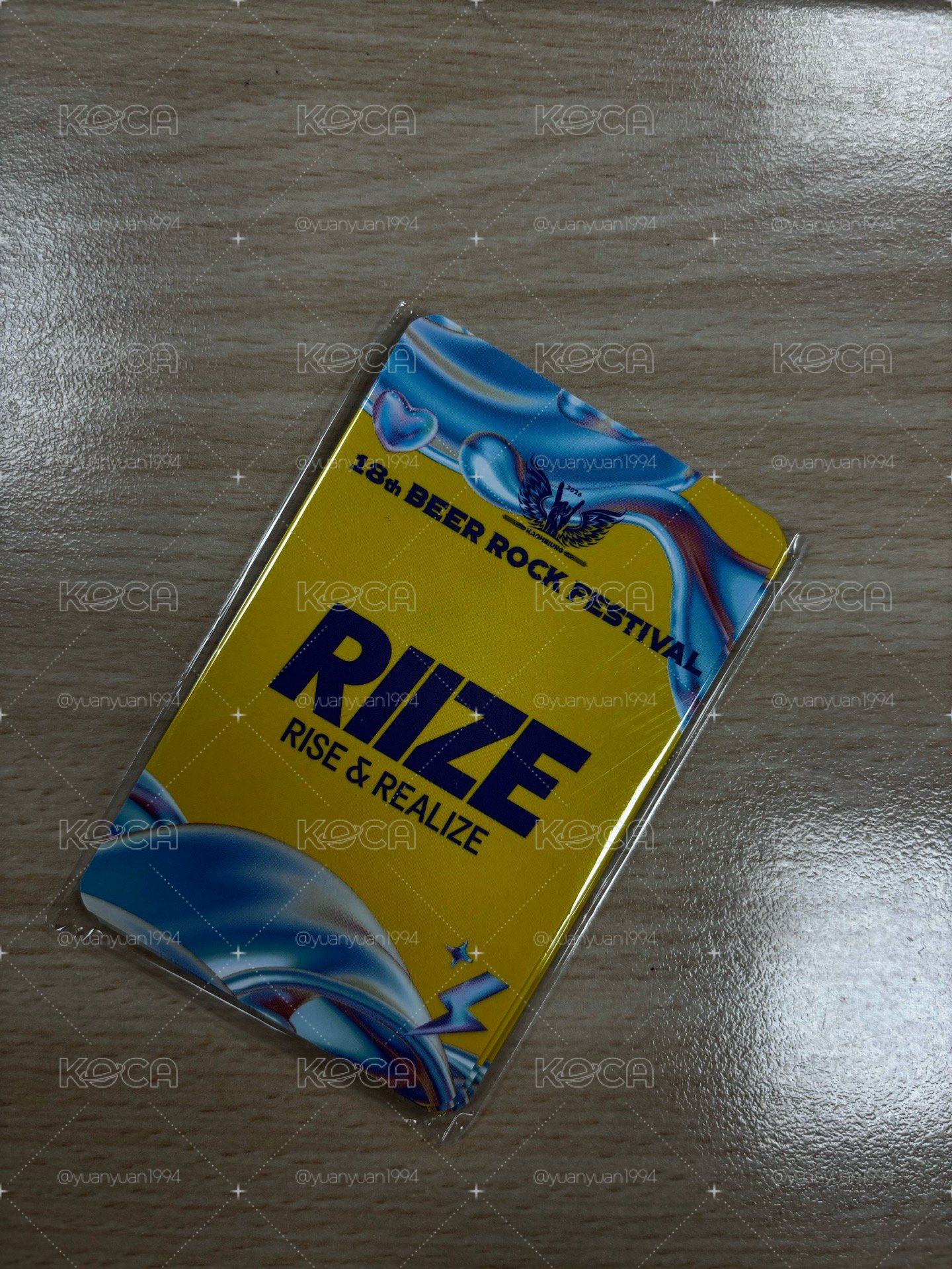RIIZE