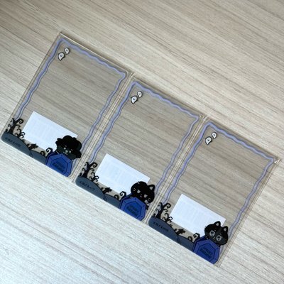 元星倫 恩親 快閃店 滿額卡