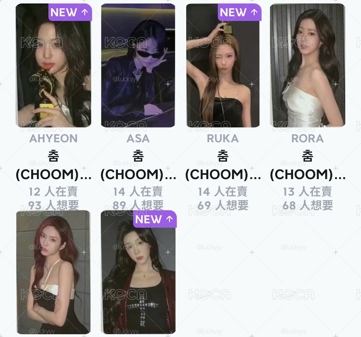 wvs線下簽一套