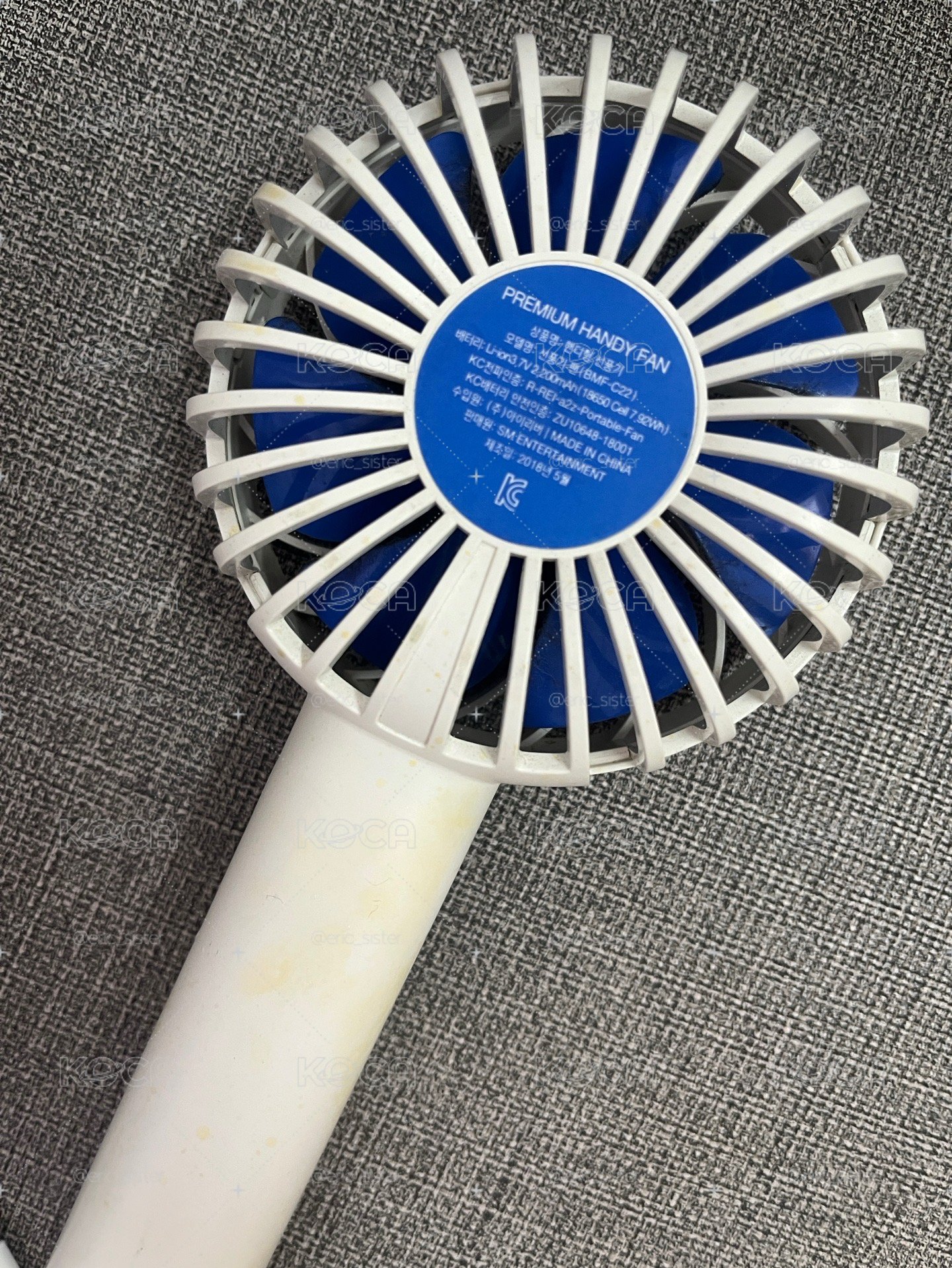 super junior 風扇
