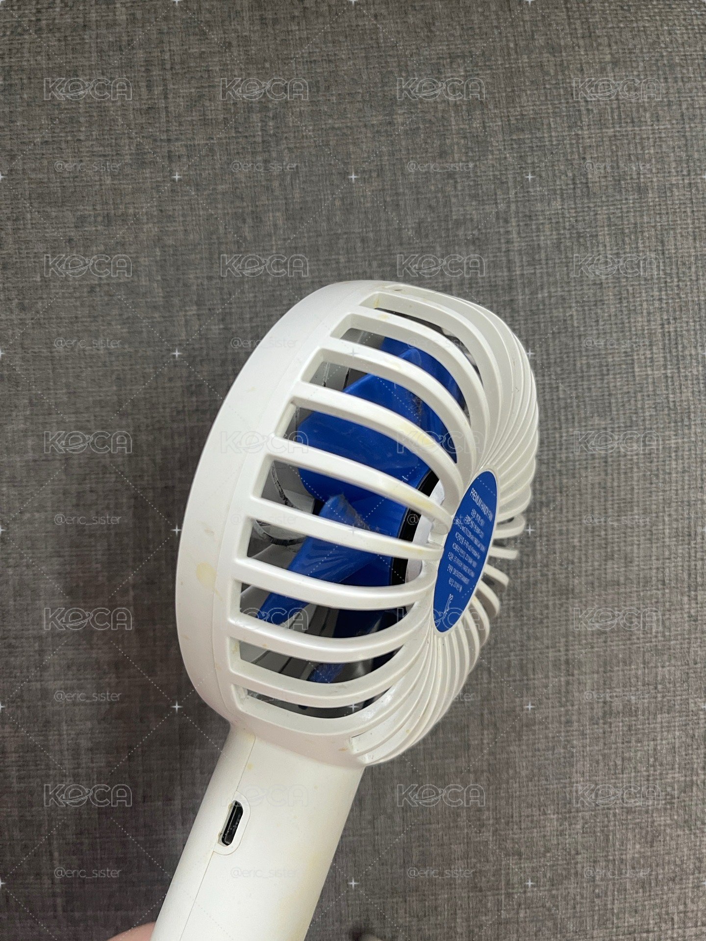 super junior 風扇