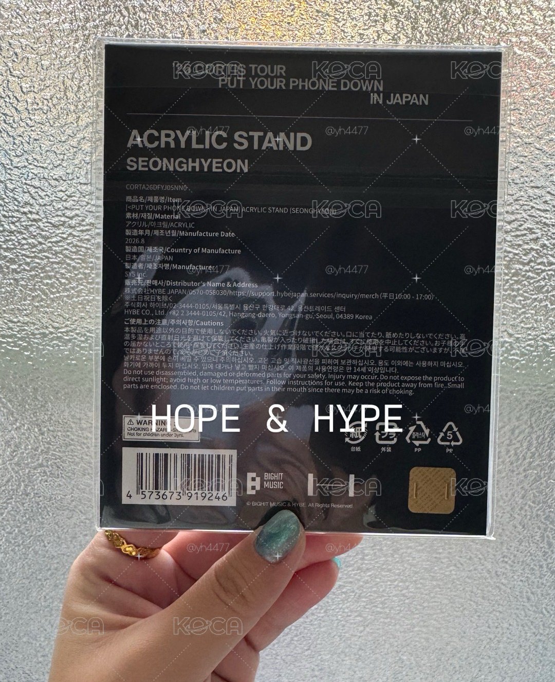 CORTIS PYPD日巡快閃店