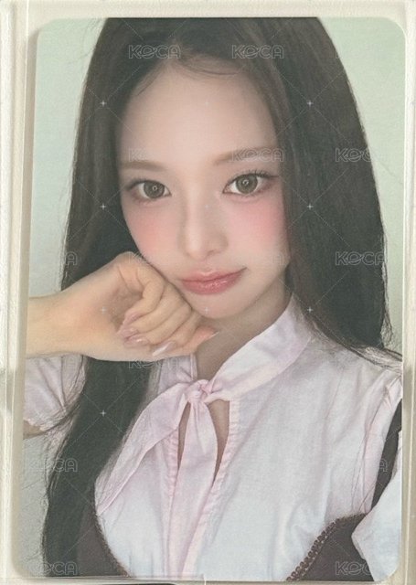 玟
