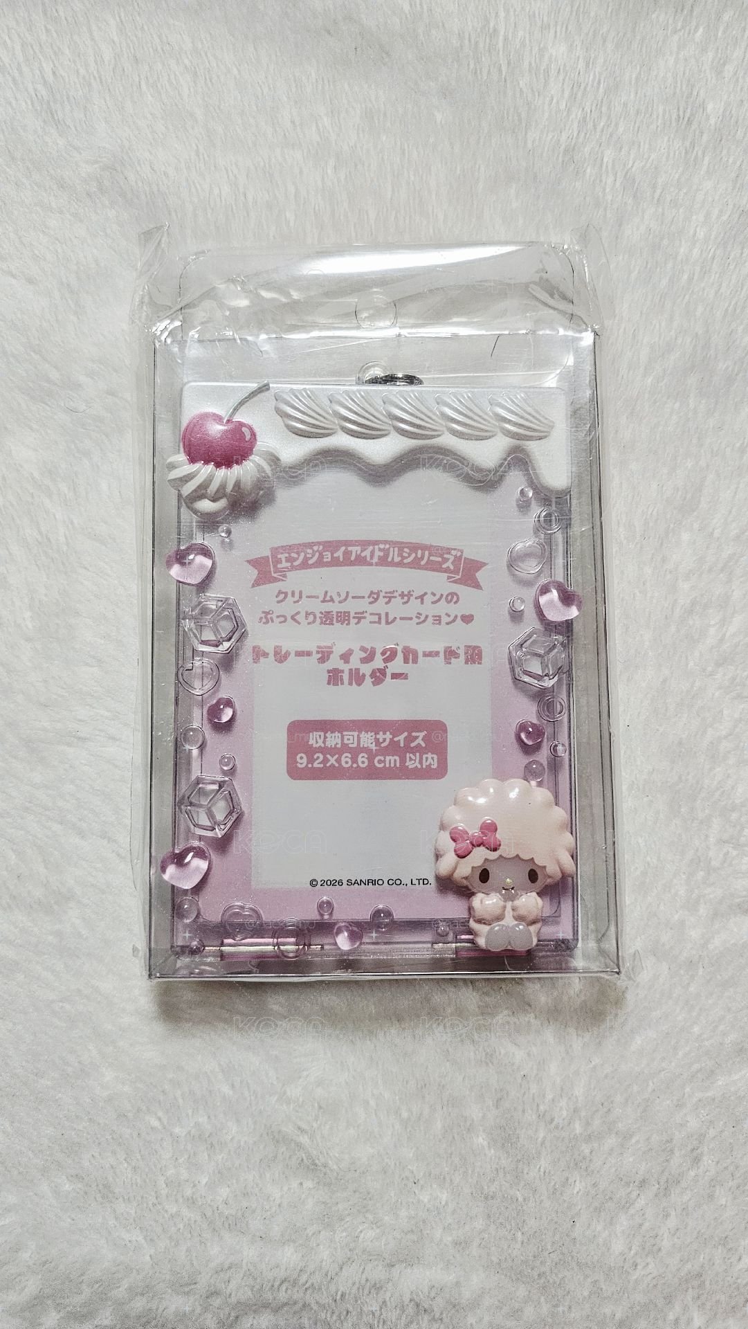 三麗鷗 立體卡套 小羊彼安諾 花丸 雙子星