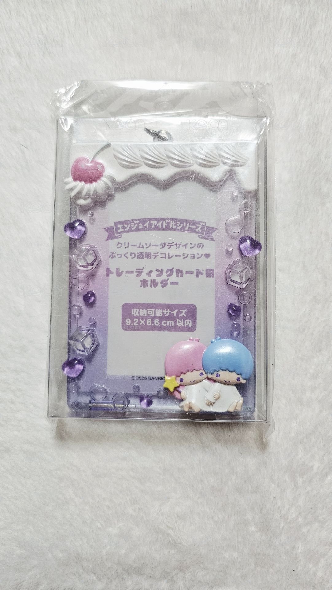 三麗鷗 立體卡套 小羊彼安諾 花丸 雙子星