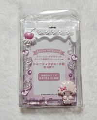小羊彼安諾卡套