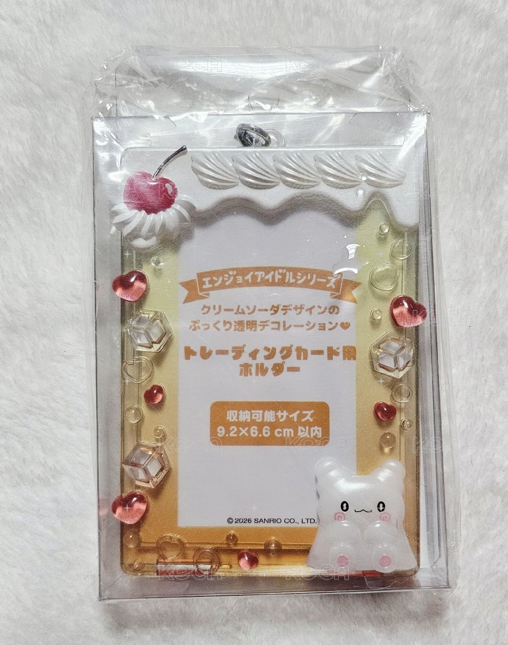 花丸卡套