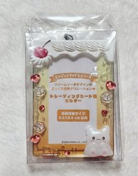 花丸卡套