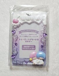 雙子星卡套
