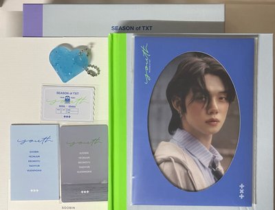 23年夏寫空專