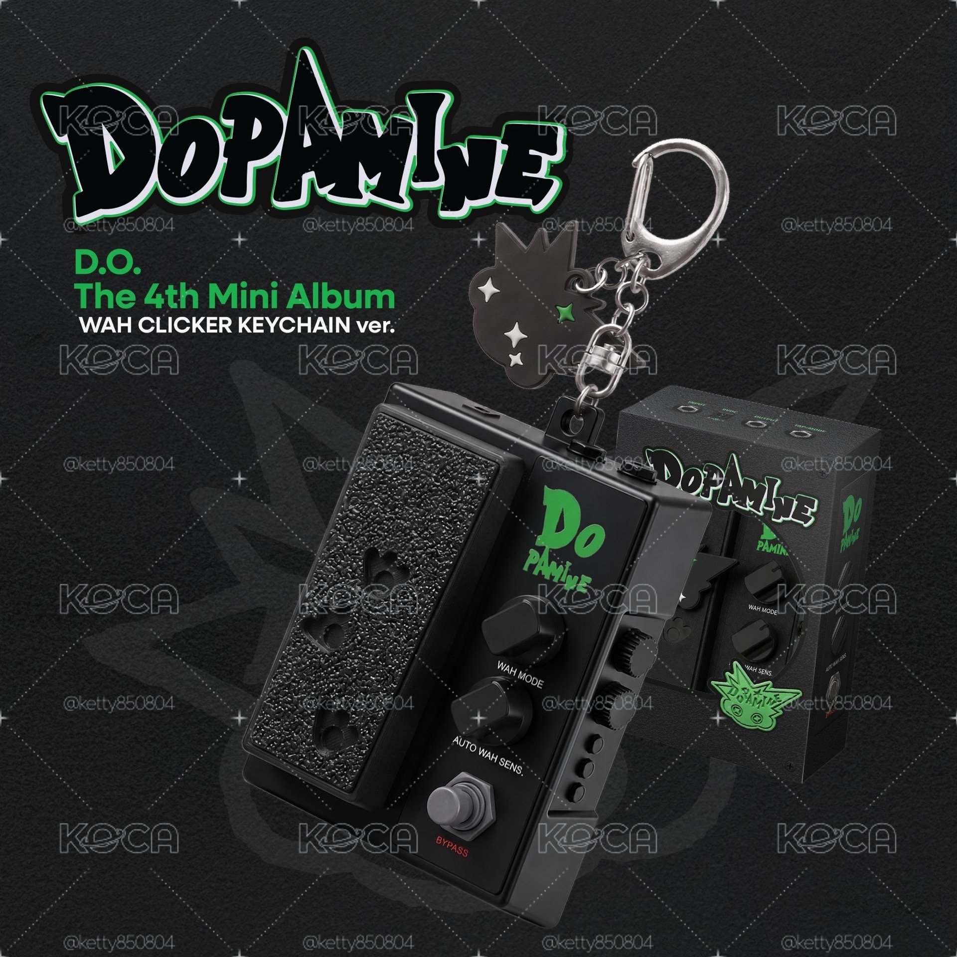 D.O. Dopamine 鑰匙圈版