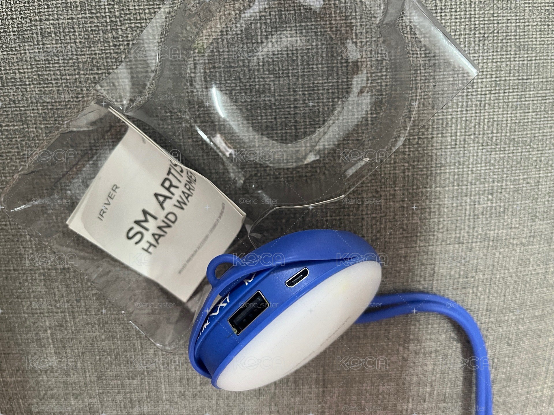 super junior hand warmer 
