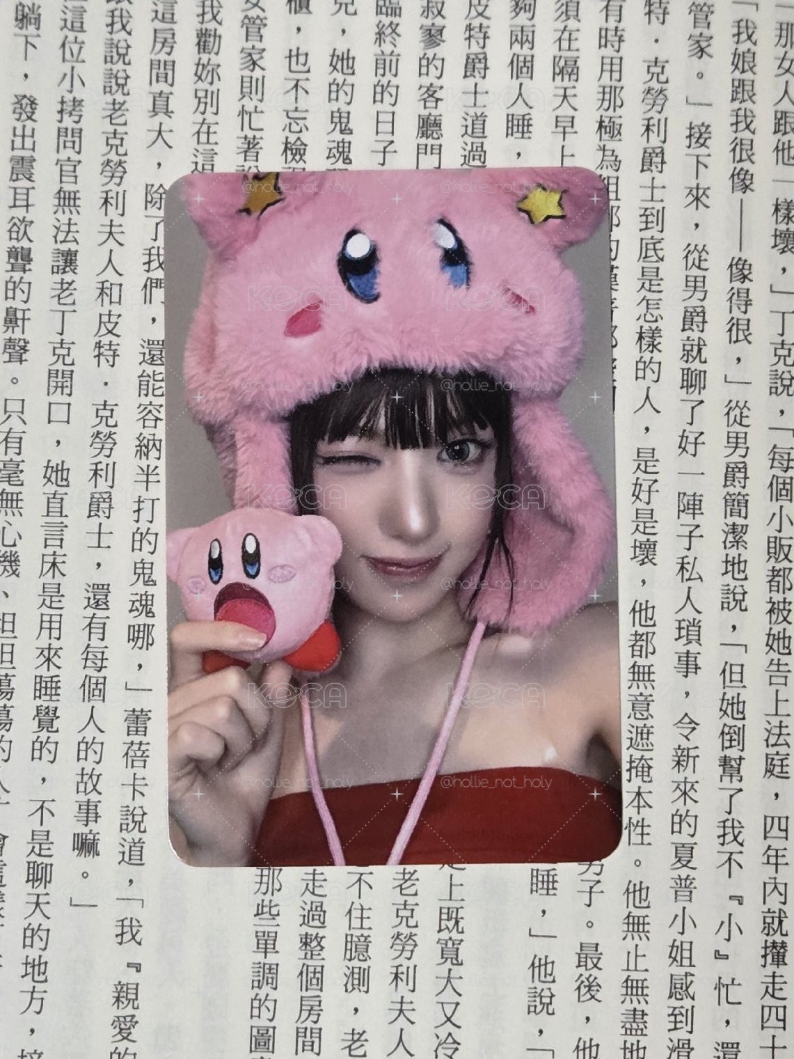 卡比sui