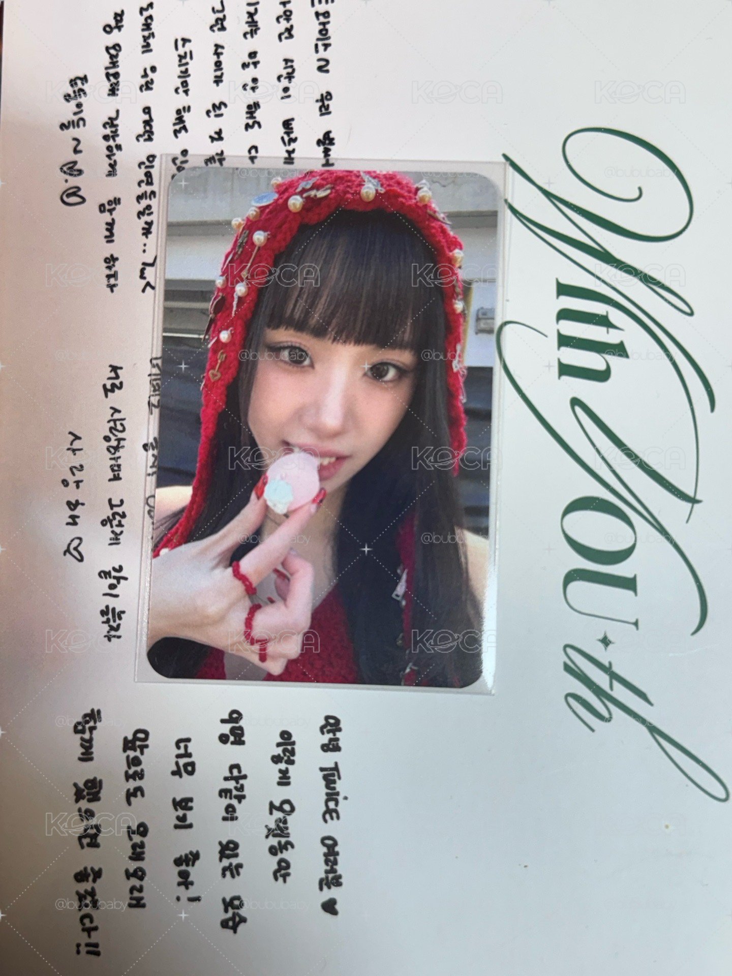 棉花糖彩彩