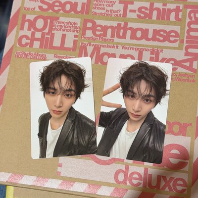 現貨 BOYNEXTDOOR HOME:DELUXE 正規一後續專 已拆