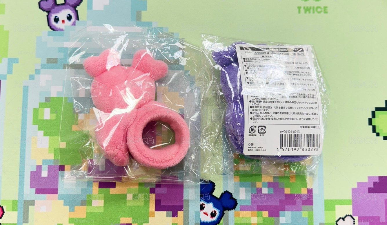 紗💜摸🩷啪啪圈手環