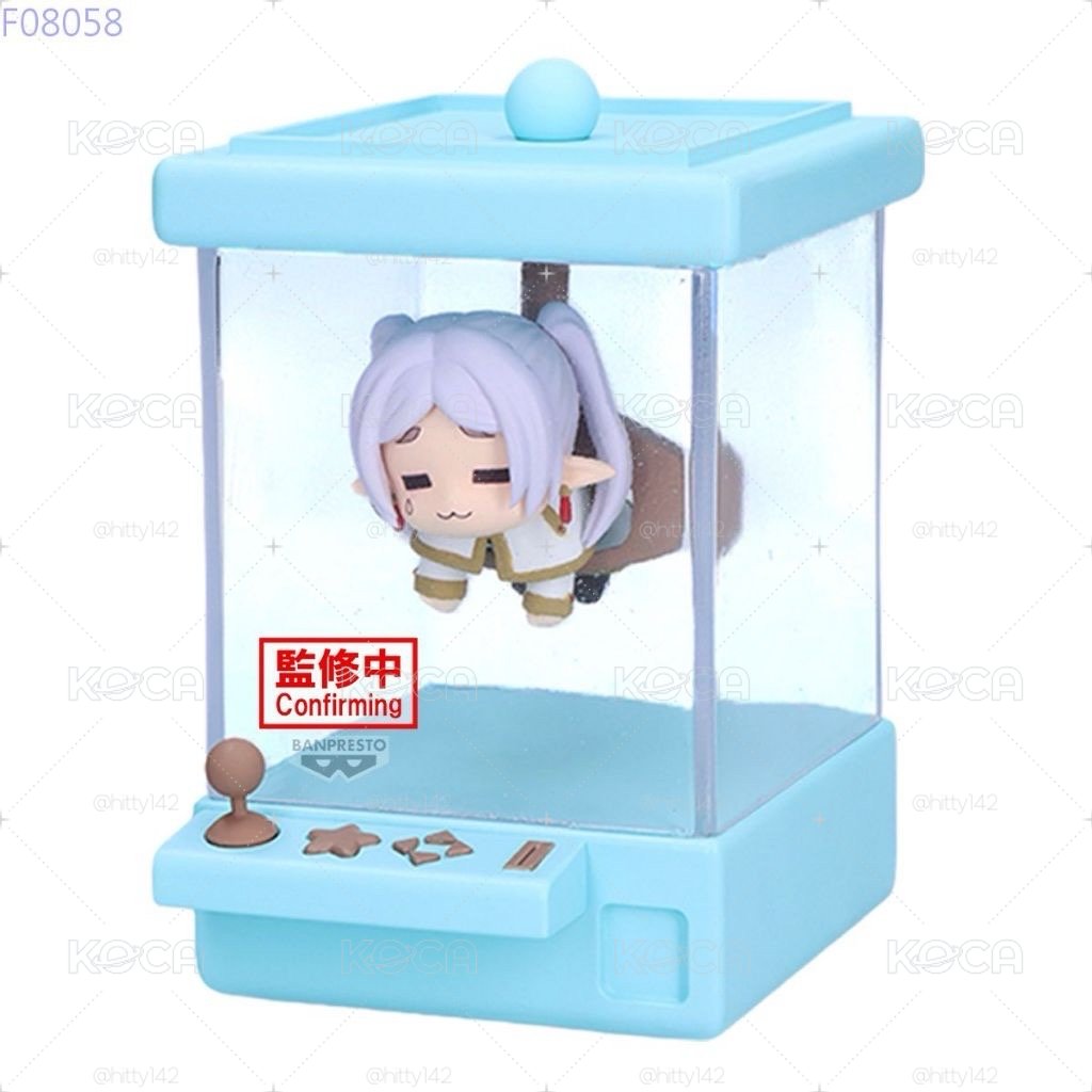 娃娃機公仔