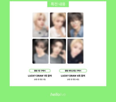 BND hl ld💚
