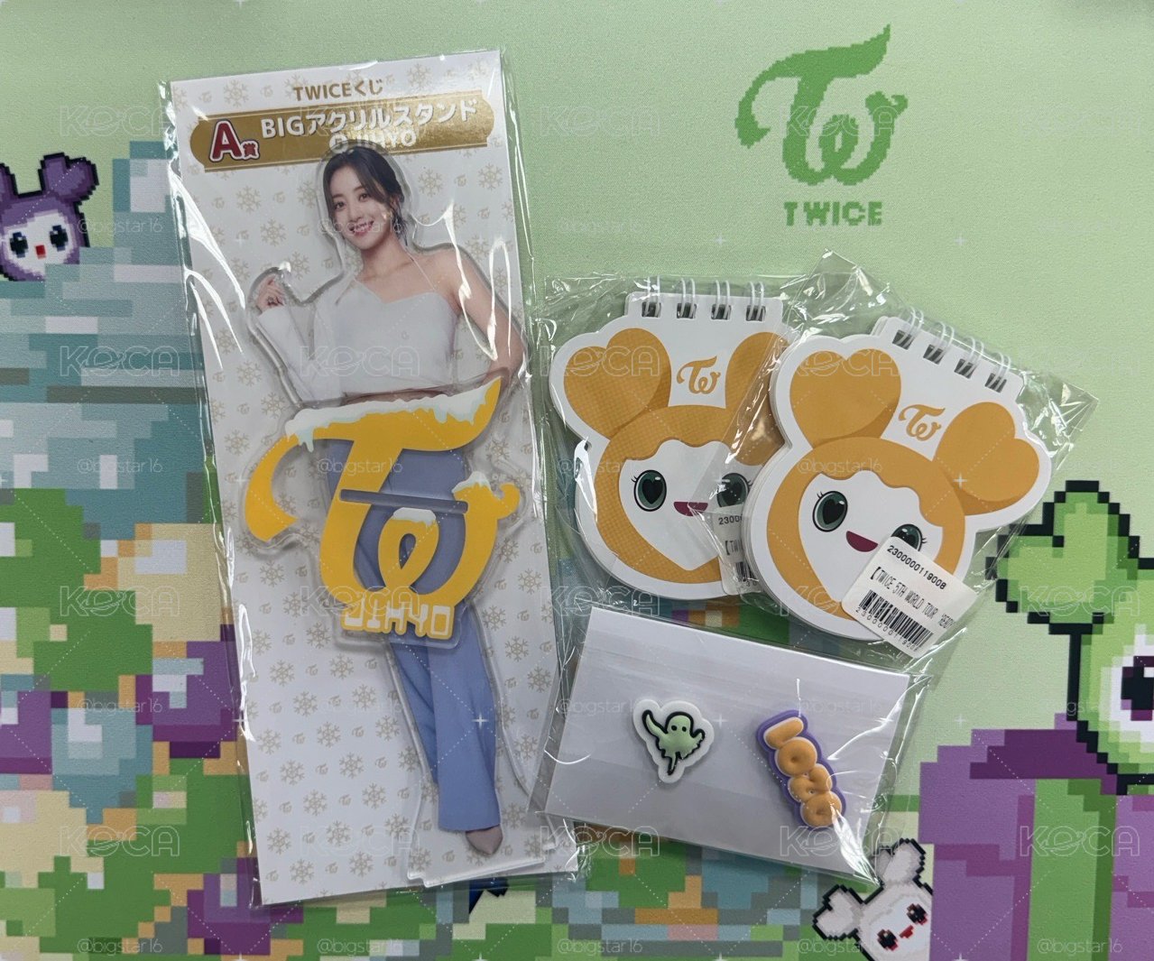效💛小物盤
