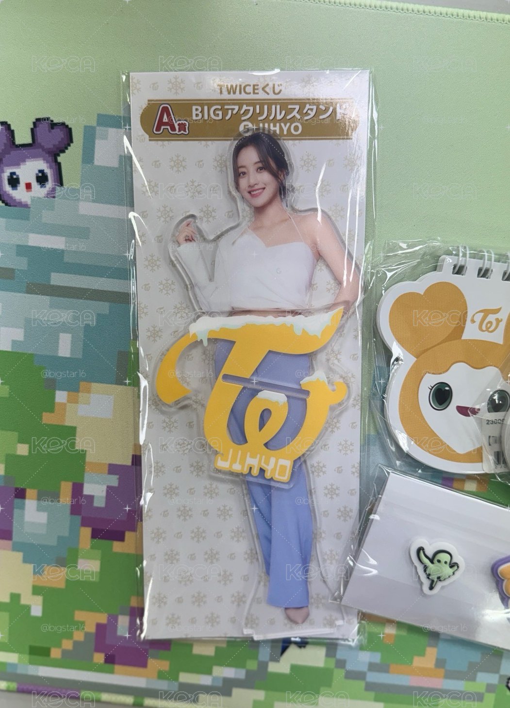 效💛小物盤
