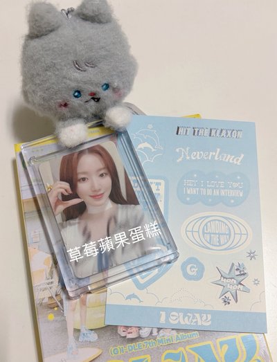 迷七ms幸運卡冰涼貼刷簽卡