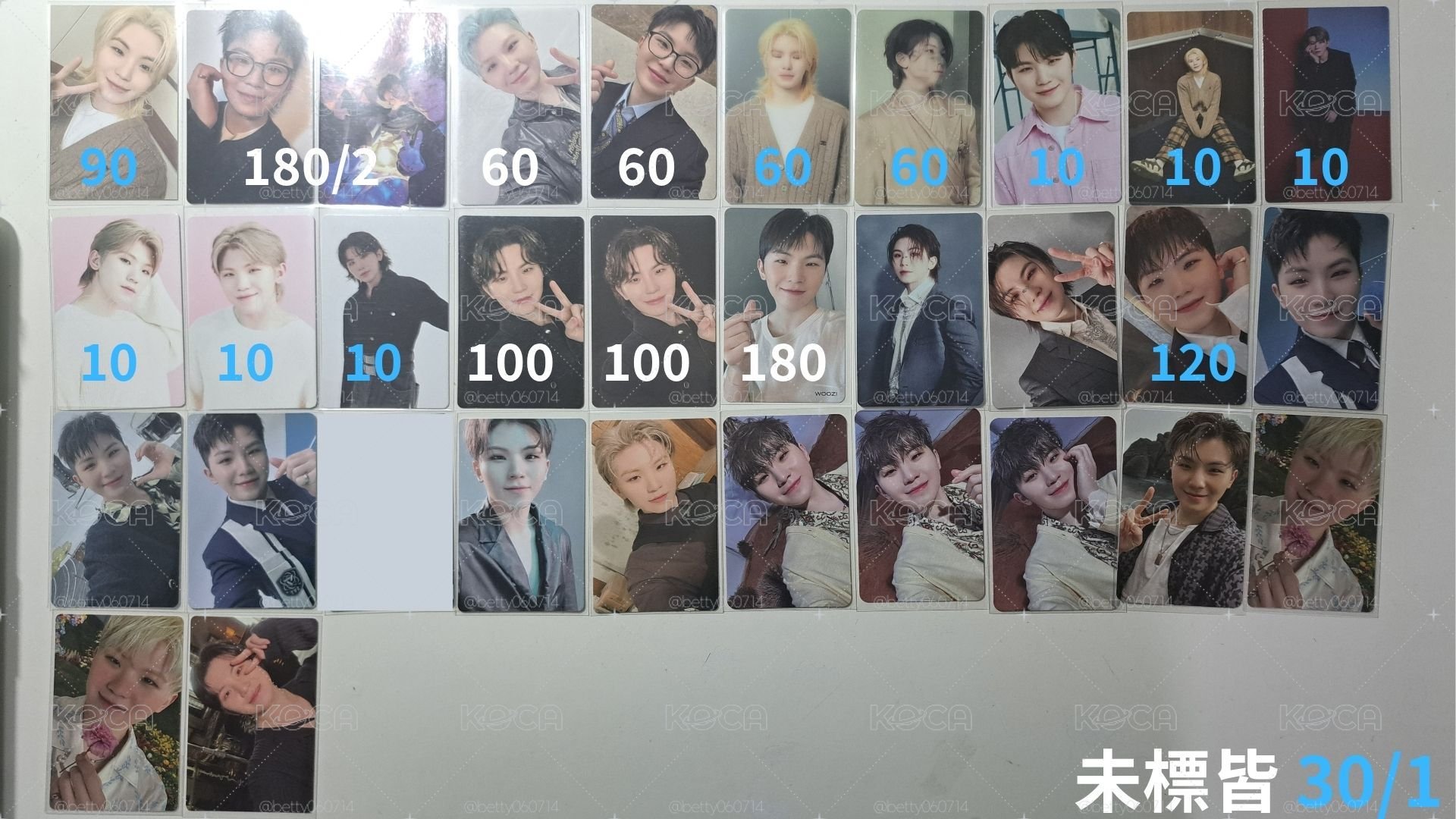 💙勳卡5
