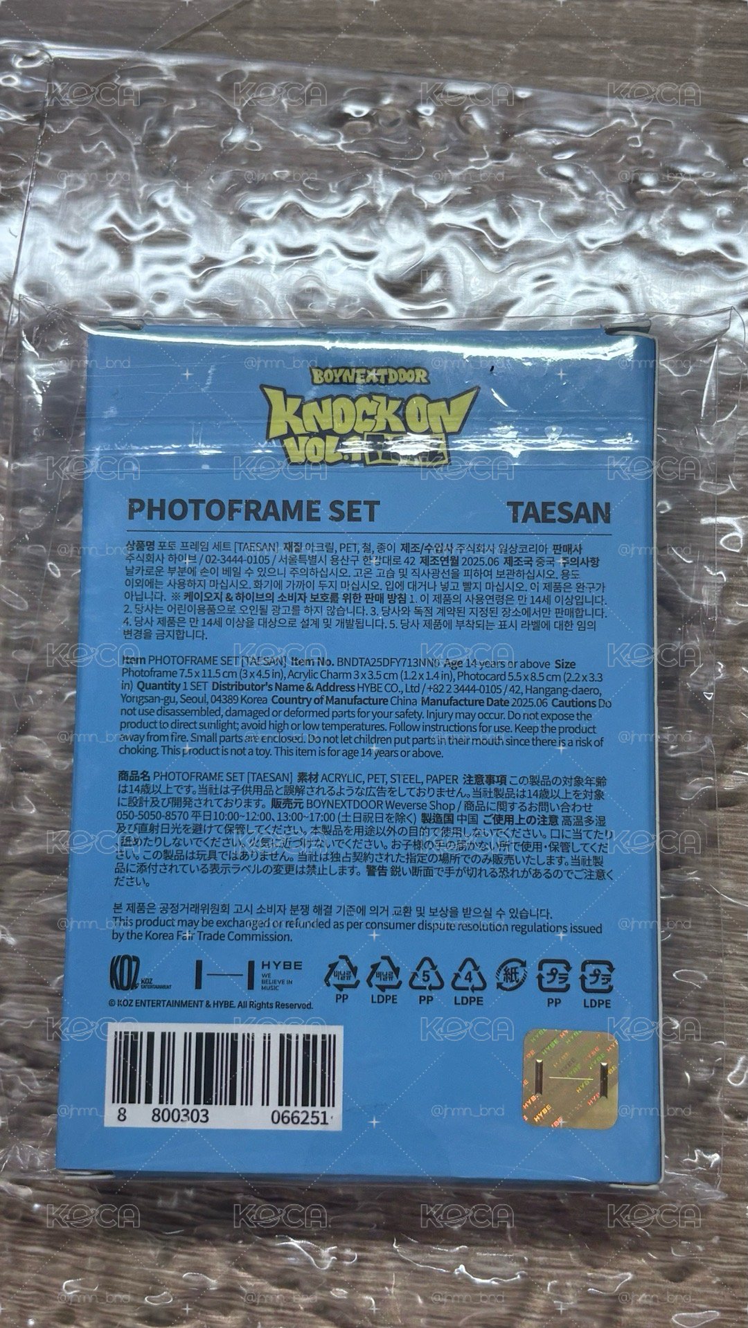 一巡卡套（裡面沒有卡、須綁50）