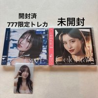 momo一組 左已拆 右全新未拆